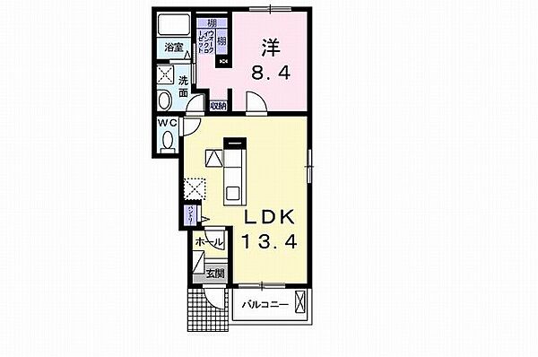 兵庫県姫路市飯田2丁目(賃貸アパート1LDK・1階・47.08㎡)の写真 その2