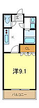 兵庫県加東市藤田（賃貸マンション1K・1階・30.96㎡） その2