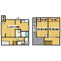 兵庫県明石市魚住町西岡（賃貸一戸建2LDK・1階・74.26㎡） その2