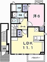 兵庫県加西市北条町北条（賃貸アパート1LDK・2階・46.09㎡） その2