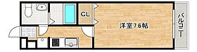 兵庫県神戸市東灘区岡本6丁目（賃貸マンション1K・2階・25.50㎡） その2