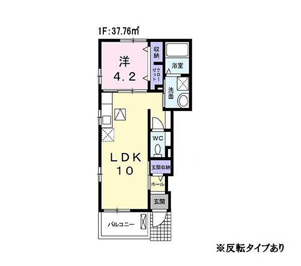 兵庫県姫路市飾磨区付城2丁目(賃貸アパート1LDK・1階・37.76㎡)の写真 その2