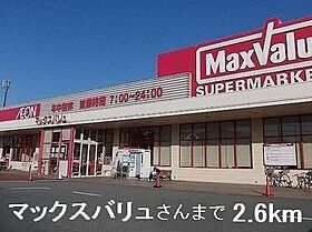 兵庫県たつの市揖西町土師2丁目（賃貸アパート2LDK・2階・56.78㎡） その16