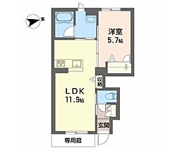 兵庫県加西市中野町（賃貸アパート1LDK・1階・41.32㎡） その2