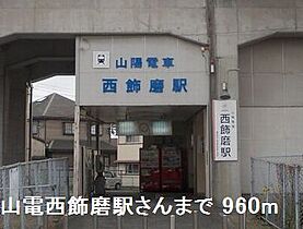 兵庫県姫路市飾磨区蓼野町（賃貸マンション1LDK・2階・52.17㎡） その17