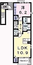 兵庫県たつの市龍野町堂本（賃貸アパート1LDK・2階・44.59㎡） その2