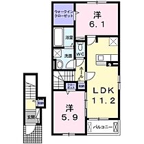 兵庫県相生市那波野3丁目（賃貸アパート2LDK・2階・59.06㎡） その2