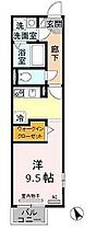 兵庫県神戸市垂水区星が丘1丁目（賃貸アパート1R・2階・27.79㎡） その2