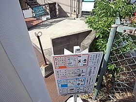 兵庫県明石市明南町2丁目（賃貸マンション1K・1階・18.00㎡） その10