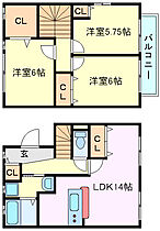 兵庫県明石市大久保町大久保町（賃貸テラスハウス3LDK・2階・79.34㎡） その2