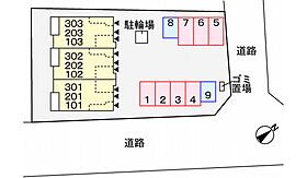 兵庫県姫路市中地南町（賃貸アパート1LDK・2階・41.27㎡） その15