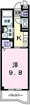 兵庫県姫路市広畑区東新町1丁目（賃貸マンション1K・3階・30.66㎡） その2