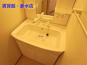 兵庫県神戸市垂水区西舞子3丁目（賃貸アパート1LDK・1階・37.13㎡） その6