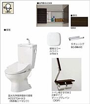 兵庫県姫路市東延末2丁目（賃貸アパート2LDK・1階・61.34㎡） その7