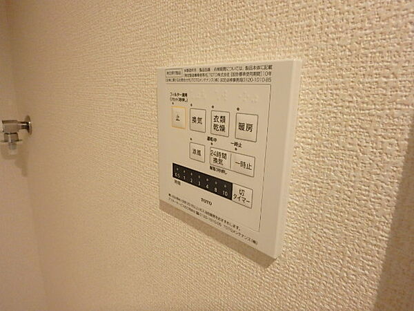 画像12:その他画像