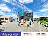 福岡県福岡市城南区樋井川6丁目：物件画像