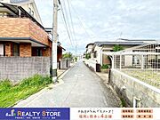 ☆現地【2026年4月】撮影☆※写真は現況となります。