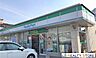周辺：ファミリーマート須玖南五丁目店 徒歩9分。 700m