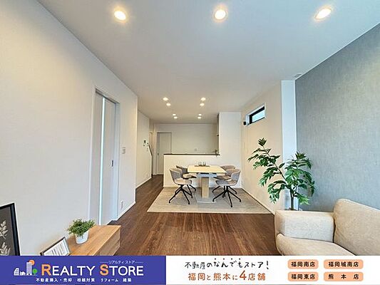 リビング/ダイニング 春日市一の谷6丁目　新築戸建　2号棟