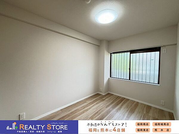 室内を拡大表示