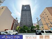 ☆現地【2026年4月】撮影☆