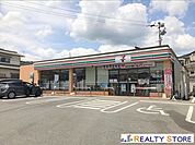 セブンイレブン福岡早良2丁目店 徒歩3分。 240m