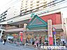 周辺：サニー高取店 徒歩11分。 830m