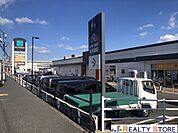 サニー福重店 徒歩10分。 700m