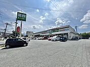 業務スーパー野芥店 徒歩9分。 650m