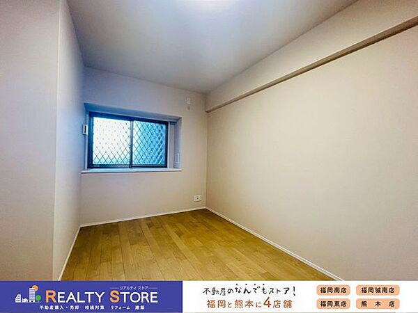 室内を拡大表示