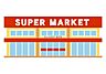 周辺：サニー堤店 徒歩6分。 450m