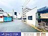 その他：☆現地【2026年6月】撮影☆※写真は現況となります。