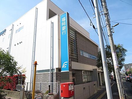 福岡銀行笹丘支店 徒歩9分。 670m