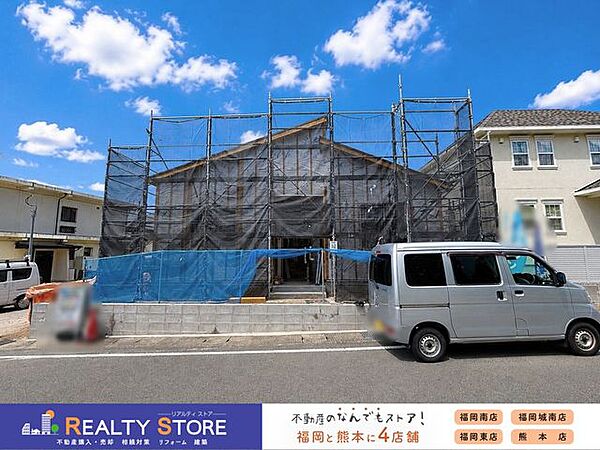 外観を拡大表示