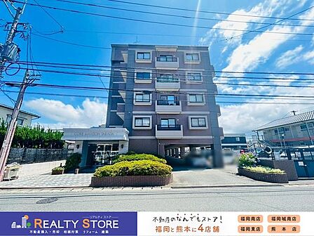 ☆現地【2026年6月】撮影☆