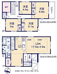 早良区飯倉6期 新築戸建