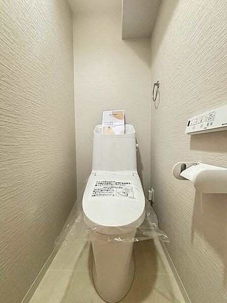トイレを拡大表示