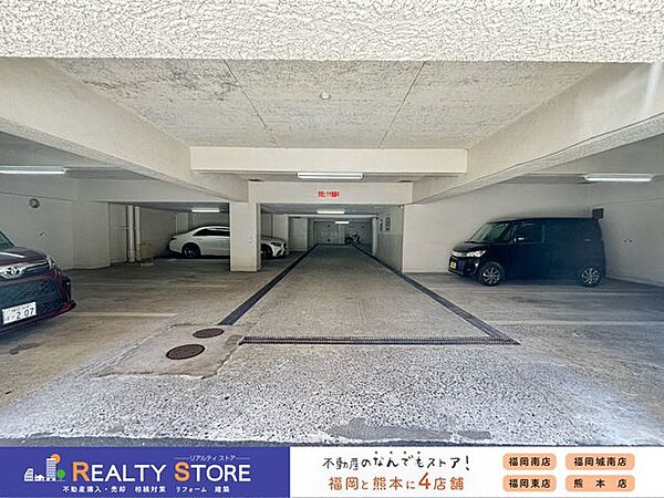 駐車場を拡大表示