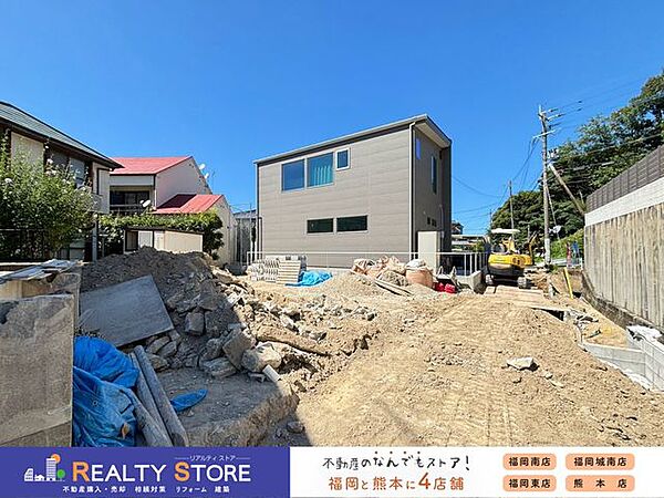 外観を拡大表示
