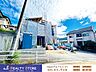 外観：■現地【2026年10月】撮影■