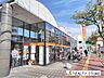 周辺：西日本シティ銀行野方支店 車5分。 1500m
