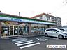 周辺：ファミリーマート春日白水ヶ丘店 徒歩4分。 290m