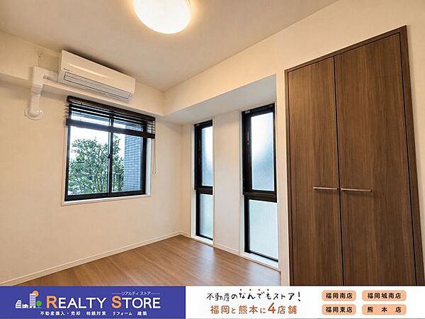 室内を拡大表示