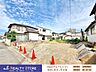 外観：■現地【2026年9月】撮影■