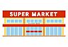 周辺：マックスバリュエクスプレス今川店 徒歩9分。 650m
