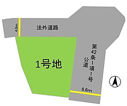 早良区田村6丁目2期 土地