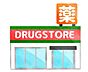 周辺：MrMax糸島店 徒歩10分。 700m