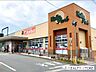 周辺：サンドラッグ周船寺店 徒歩11分。 750m