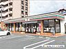 周辺：セブンイレブン前原高田1丁目店 徒歩4分。 260m