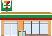 セブンイレブン那珂川山田店 徒歩14分。 900m